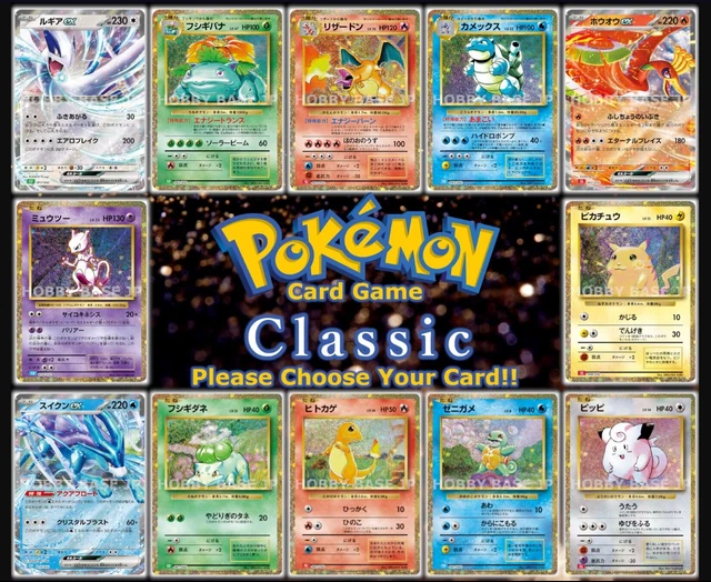 shadow pokemon cards Amazon.com: Pokemon Cards: Shadow Rider Calyrex VMAX League Battle Deck,  Multicolor : Toys & Games main image 0