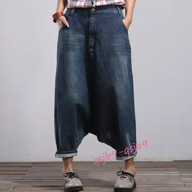 New Womens Denim Harem Pants Drop Crotch Jeans Baggy Loose Trousers Dance Pants