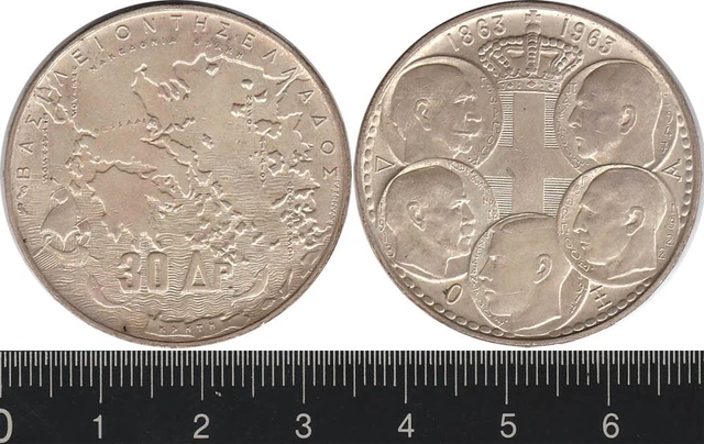 Greece: 1963 30 Drachmai Paul I silver Centenary of Five Greek Kings