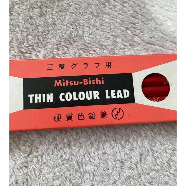 Dozen Hard Colored Graphing Pencils
