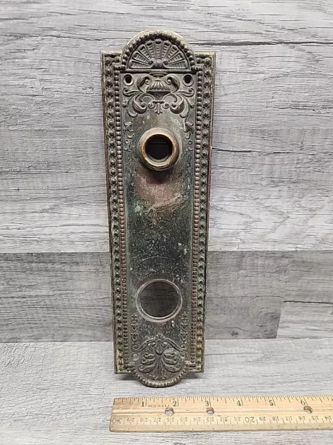 Large Victorian Brass Ornate Door Knob Back Plate 3" x 10.5" Salvage Hardware