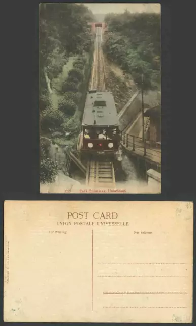 Hong Kong China Old Hand Tinted Postcard PEAK TRAMWAY Crowded TRAM Bridge No.119