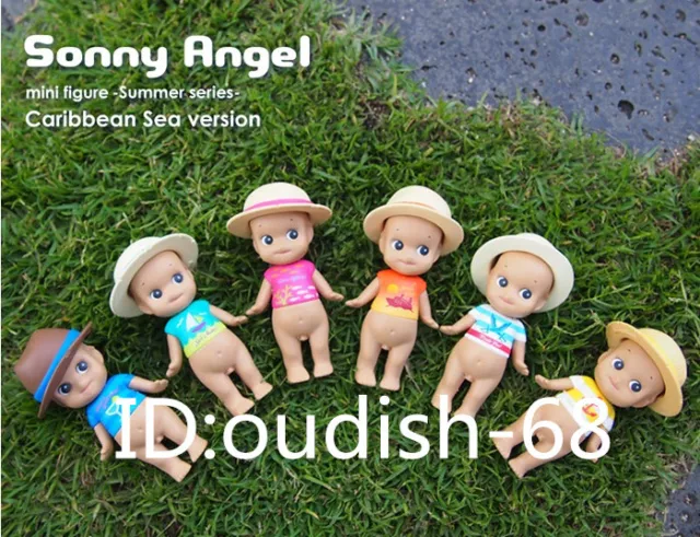 Authentic Sonny Angel Caribbean Sea Mini Figure - Confirmed Blind Box Figure