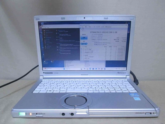 PANASONIC LET'S NOTE SX2 CF-SX2ADHCS Core i5-3340M RAM 8GB PANASONIC LET'S NOTE SX2 CF-SX2ADHCS Core i5-3340M RAM 8GB