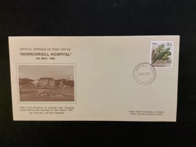 NZ  1986 Invercargill Hospital Post Office Opening Cover (NZF326)