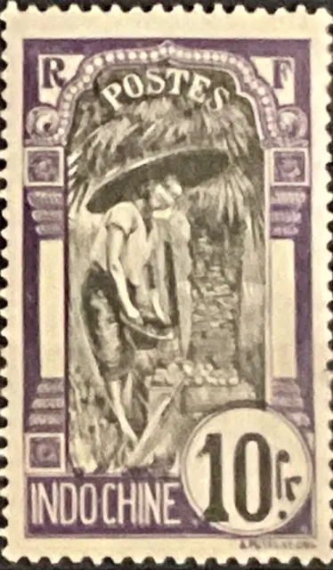 French Indochina #YT58 Mint CV€129.00 1907 Natives Tonkin Palms [58]