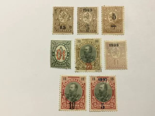 old stamps  BULGARIA  x  8 surcharged