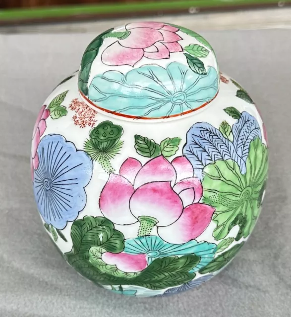 Vintage Chinese Porcelain Ginger Jar Pink Floral Green Water Lily Design 1970's