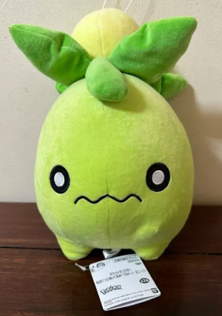 Pokemon Koraidon plush – PeluchMania