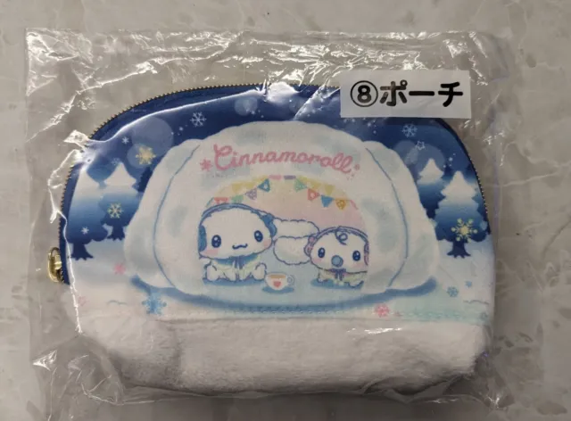 Cinnamoroll Bag - Kawaii Cute Makeup Accessories Bag Ichiban Kuji Japan Prize 8