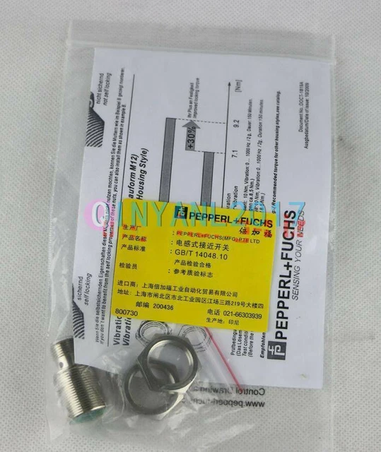 ONE New Pepperl+Fuchs NBB5-18GM20-E2-V1( NBB518GM20E2V1)