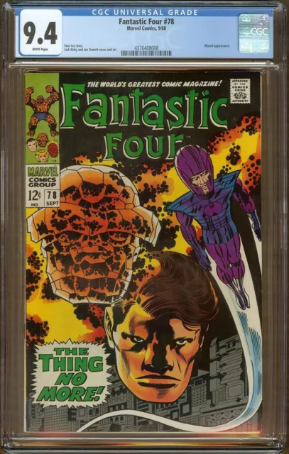 Fantastic Four #78 CGC 9.4 (1968 Marvel) Wizard Appearance