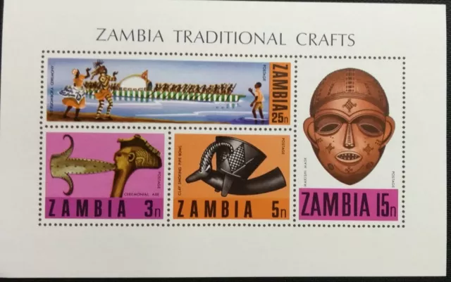 128.Zambia 1970 Stamp M/S Traditional Crafts , Masks, Dance . Mnh