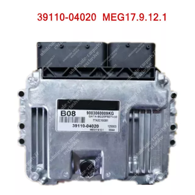 New Engine Computer Board ECU for KIA 39110-04020 MEG17.9.12.1 B08