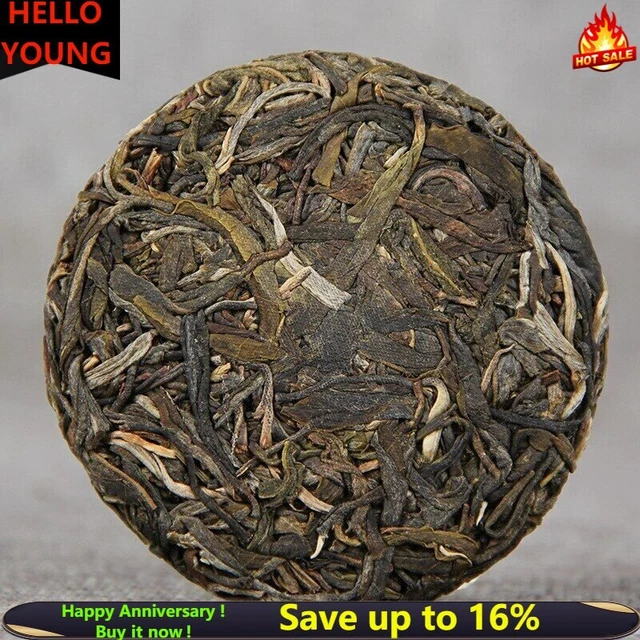 2019 Yunnan Mini Puerh Raw Puer Cake Sheng Puer Tea "Mini Ban Zhang" 班章 50g