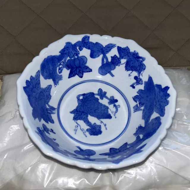 Vintage Chinese Blue & White Bowl