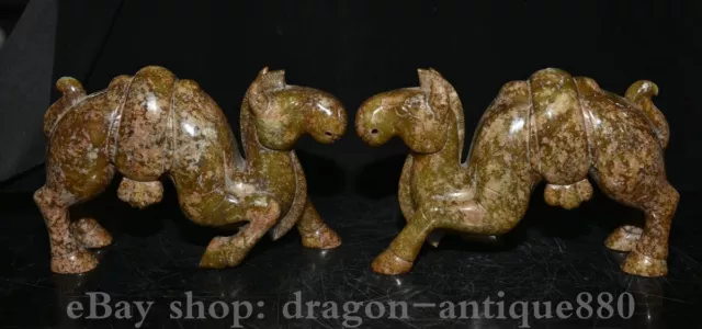7.4" Old Chinese Nephrite Hetian Jade Carving Feng Shui Camel Lucky Statue