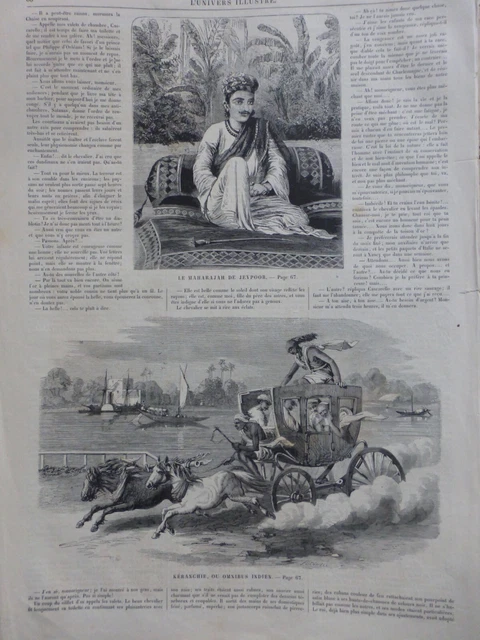 1860  Ui  Inde Maharajah Jeypoor Keranchie Omnibus