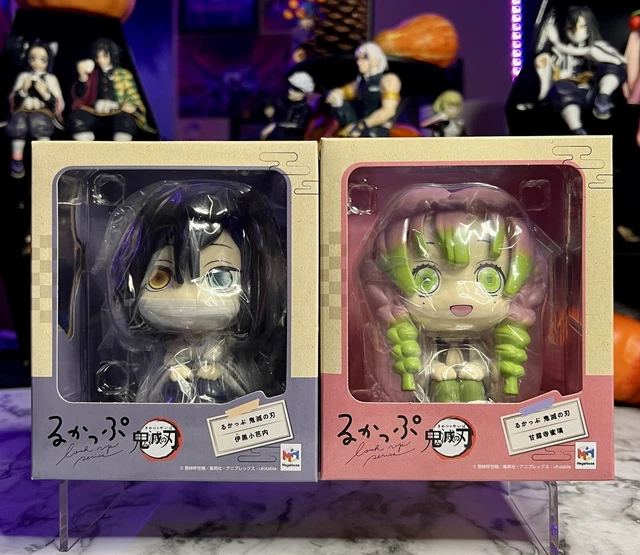 Megahouse Demon Slayer Figur – Kamado Tanjiro & Nezuko GEM Serie, 17 Cm, Mit Standfuß