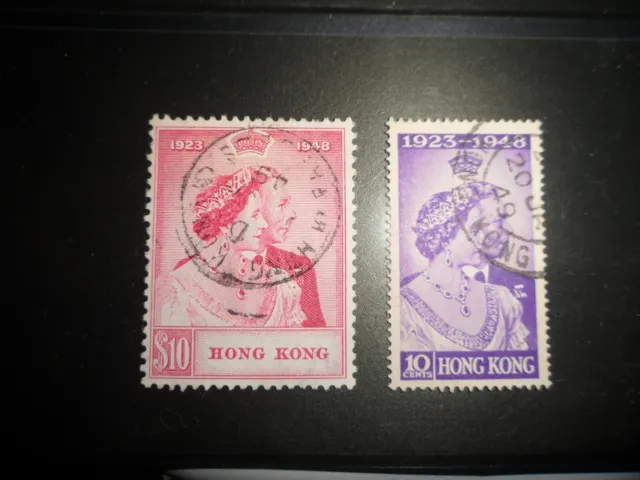 Hong Kong 1948 Royal Silver Wedding SG 171-2 with rare parcel cancel Cat £135+++