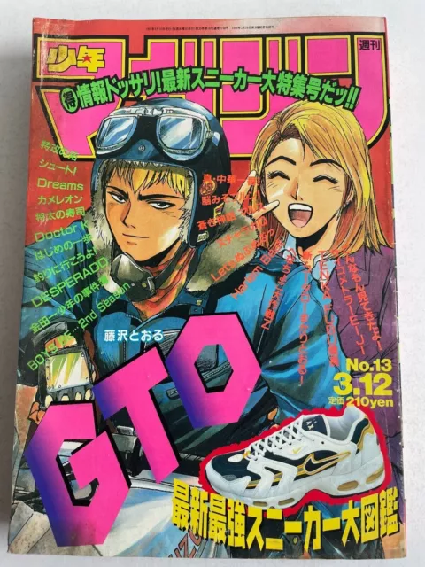 Weekly Shonen Magazine 1997 No.13 GTO cover serial issue Anime Manga JAPAN