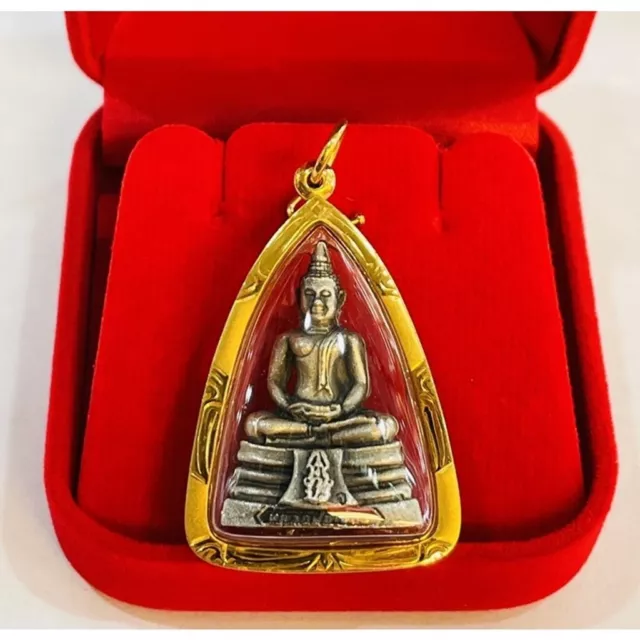 thai Amulet LP Sothon Pendant Phra Kring Real Gold Case Engraved Waterproof No.2