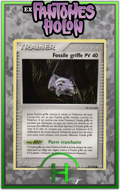 PV 40 Claw Fossil - EX:Ghosts Holon - 91/110 - French Pokemon Card