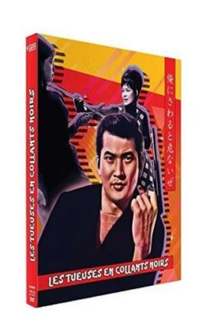 Blu Ray + DVD : Les tueuses en collants noirs - Ed Digibook - NEUF