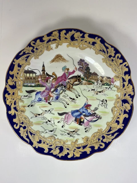 Vintage Chinese Porcelain Riding Scene Plate Colbalt, Gold, Dalmatians 11”