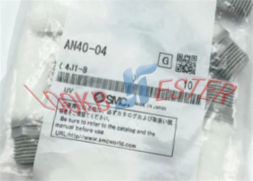 New 10PCS SMC AN40-04 Resin silencer