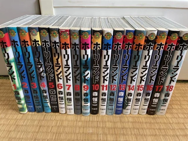 SF Complete Set Novel Japanese Iruma Hitoma Denpa Onna To Seishun Otoko Vol.1-8 