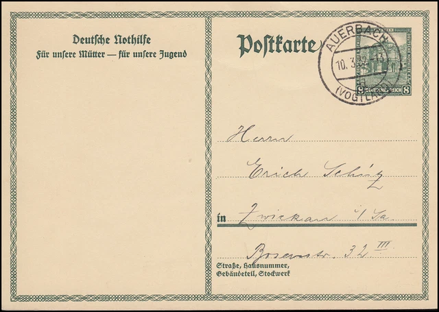 Sonderpostkarte P 212II Nothilfe Dresdner Zwinger AUERBACH / VOGTLAND 10.3.32