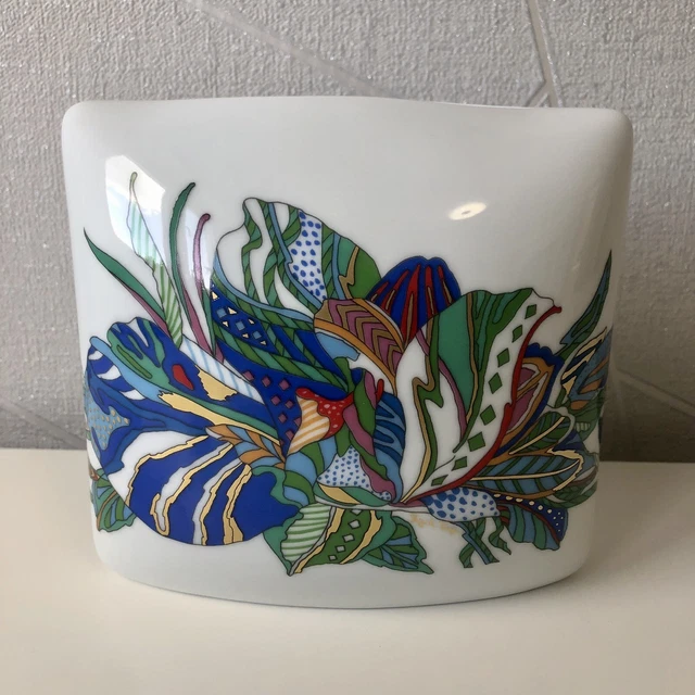 *ROSENTHAL KISSENVASE *ROSAMUNDE Nairac *Brigitte Doege *80er Jahre