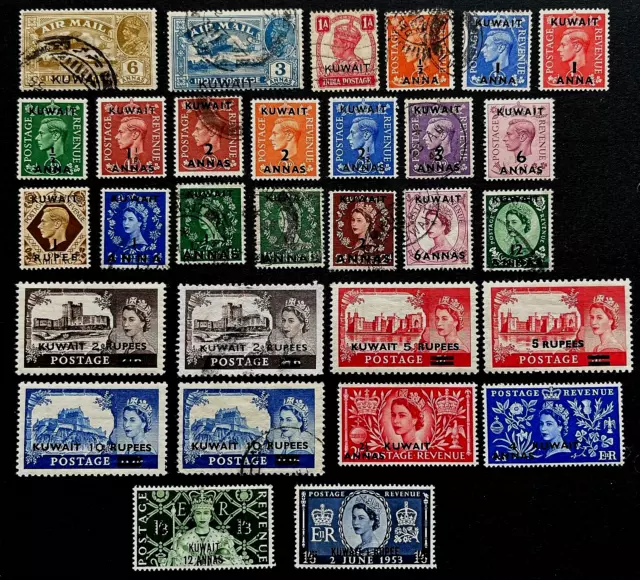 Kuwait 1933-1956 Lightly Mounted Mint & Used Selection