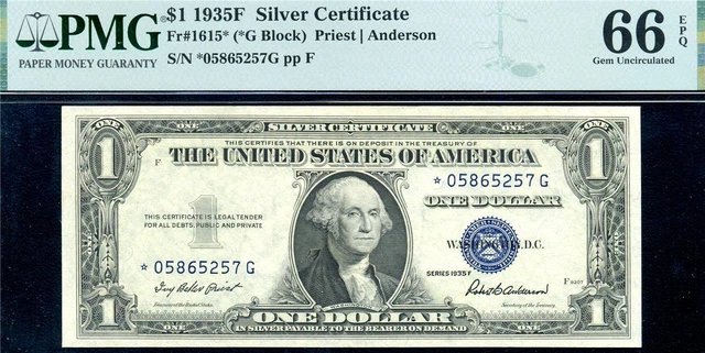 HGR SUNDAY 1935F $1 Silver Certificate ***Star*** PMG GEM UNC 66EPQ