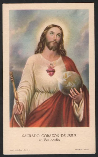santino antico de Jesus image pieuse holy card estampa