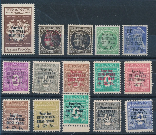 LOT 7 TIMBRES FRANCE de 41 à 44 - N° 474, 475, 497, 498, 525, 540, 606 - NEUFS