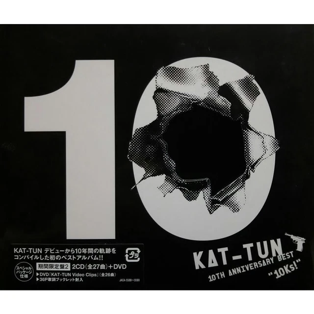 KAT-TUN DVD 10TH ANNIVERSARY LIVE TOUR 10Ks! 初回限定盤 2DVD+CD 未