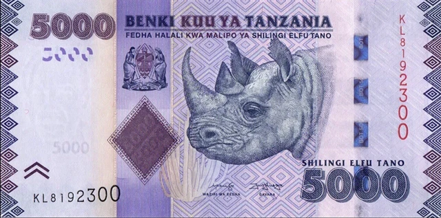 Tanzania 5000 Shillings ND 2020 Circulated Bill Note. Five Thousand Banknotes