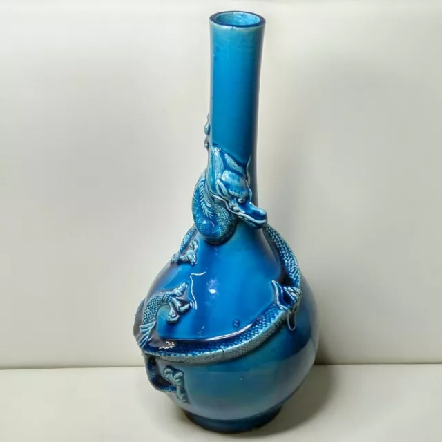 Antique Chinese porcelain turquoise glazed moon vase, 18th-19th century.