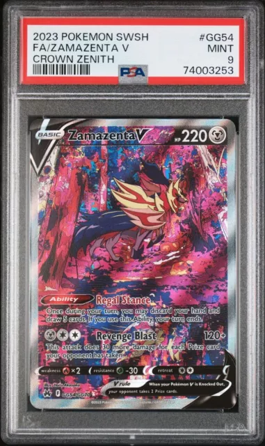 PTCG Pokemon s1W 065/060 Zacian V SR Sword & Shield Japanese Collection  Mint Card