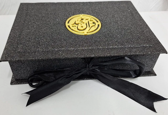 Quran with a cover (black)