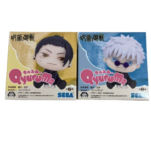 Figurine Suguru Geto – Jujutsu Kaisen – Ichibankuji Kaigyoku Gyokusetsu Vol.3 – Prix E