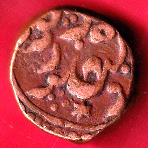 Jodhpur State Duble Paisa Rare Coin #V15