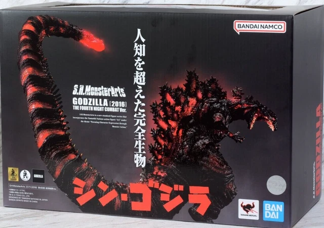 SHIN GODZILLA 4TH Form Night Combat Monsterarts action figure Bandai ...
