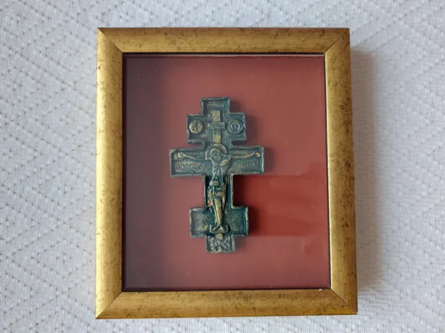 Old Christian Orthodox Wooden Cross