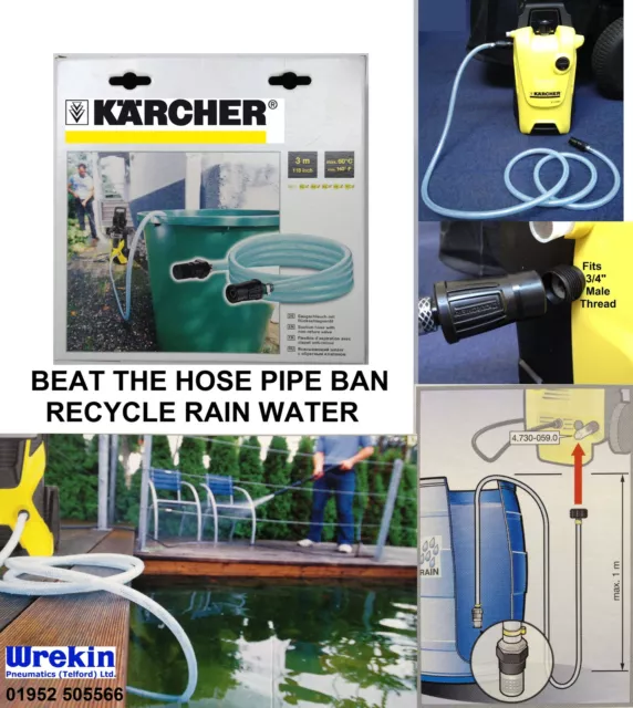 KARCHER SH5 5M Suction Hose and Filter for K3 K4 K5 K6 pressure washer
