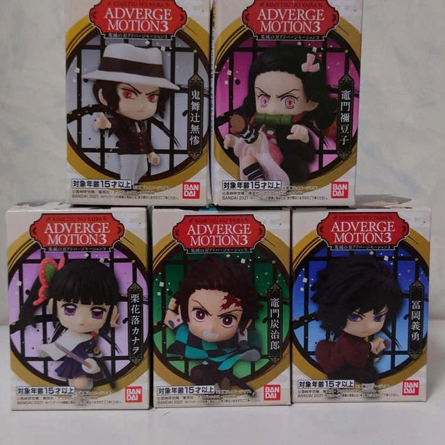 Set De Sous-verres Métal Nezuko Kamado - Demon Slayer - Ichiban Kuji Import Japon