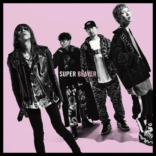 SUPER BEAVER 361 CD 4j $156.16 - PicClick