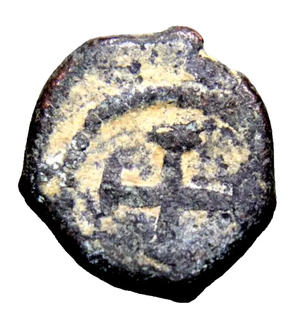 Vandals, Hilderic (523-530). Æ (13mm, 2.09g) Christian Cross CRUDE Roman Coin